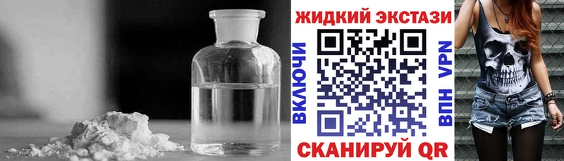 купить  сайты  Дивногорск  Бутират буратино 