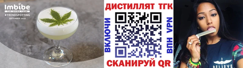 нарко площадка какой сайт  Дивногорск  Cannafood марихуана  сколько стоит 