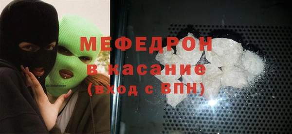 дистиллят марихуана Горно-Алтайск