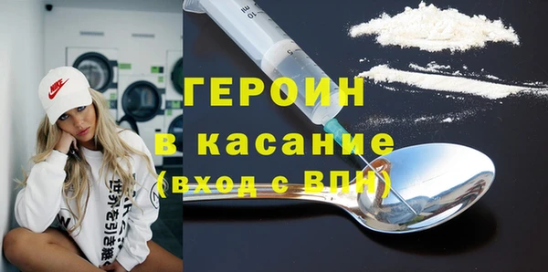 МДПВ Гусь-Хрустальный