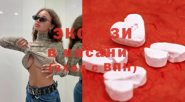 марихуана Бутурлиновка