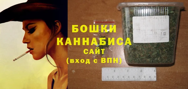 наркотики Валуйки