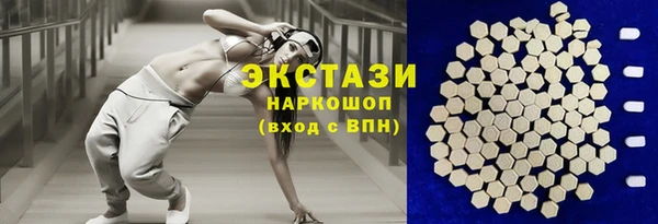 МДПВ Гусь-Хрустальный
