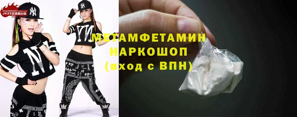марихуана Бутурлиновка