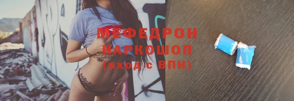 кокс Горняк
