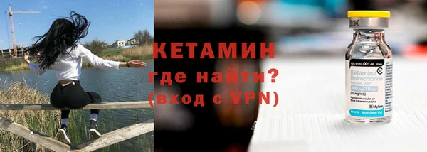 наркотики Валуйки