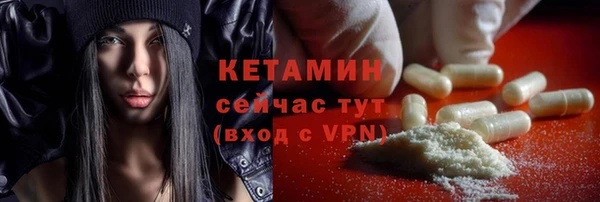 кокс Горняк