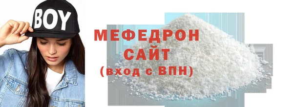 наркотики Валуйки