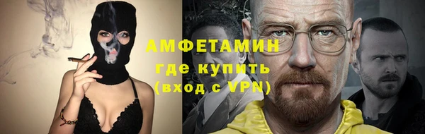 наркотики Валуйки