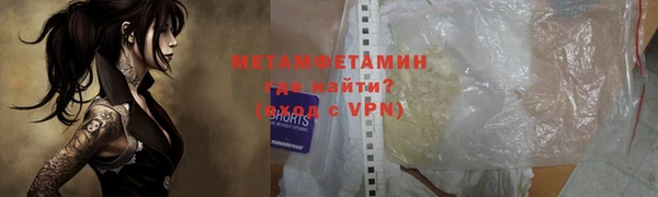 кокс Горняк