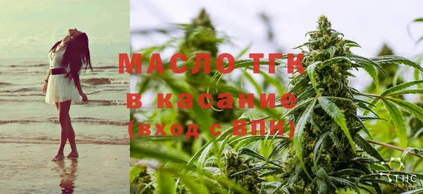 ECSTASY Валдай