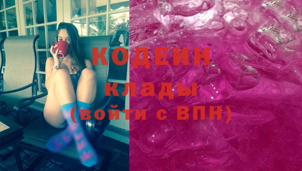 дистиллят марихуана Горно-Алтайск