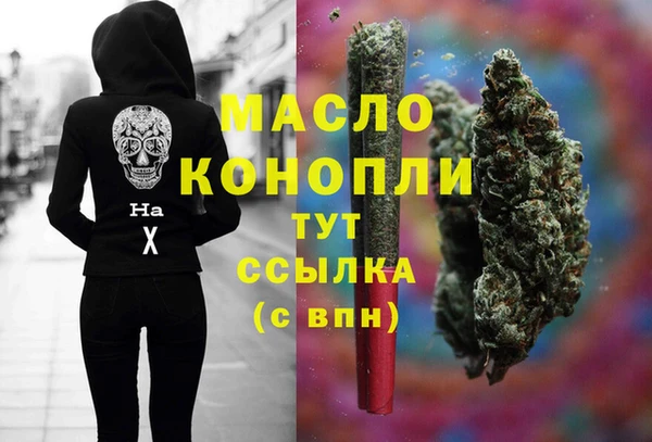 амф Приозерск