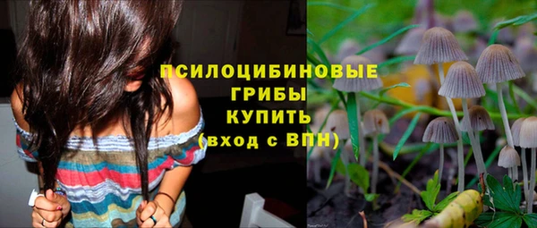 кокс Горняк