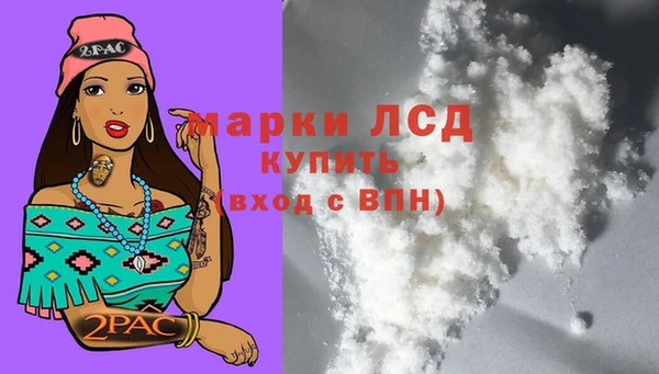 марихуана Бутурлиновка