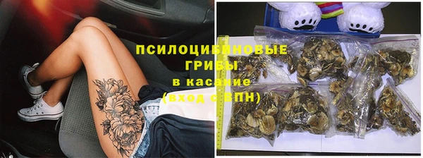 наркотики Валуйки