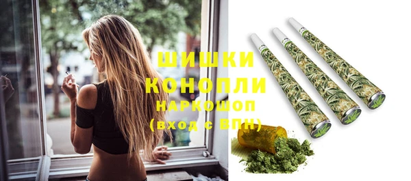 дистиллят марихуана Горно-Алтайск