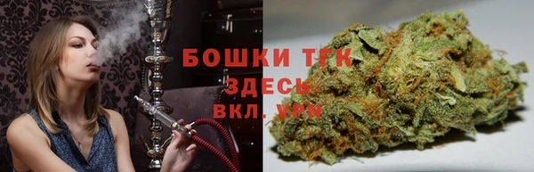 ECSTASY Валдай