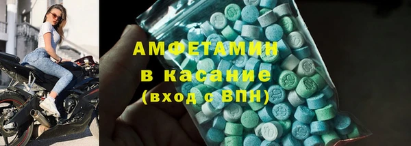 круглые Гусиноозёрск