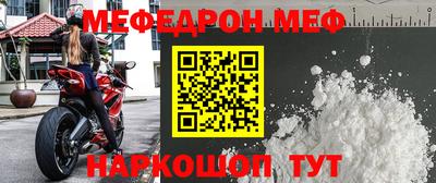 СК Лесосибирск