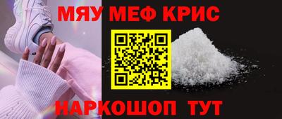 СК Лесосибирск