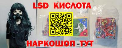 ECSTASY Малгобек