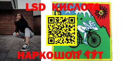 прущая мука Малоярославец