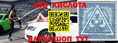 СК Лесосибирск