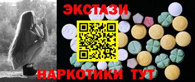 СК Лесосибирск