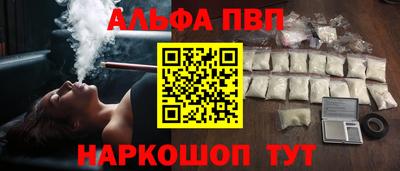 СК Лесосибирск