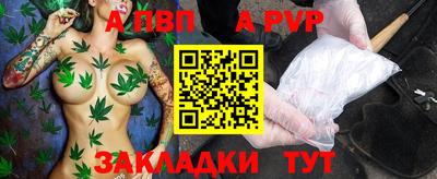 марки nbome Ликино-Дулёво