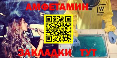 СК Лесосибирск