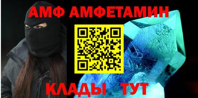 СК Лесосибирск