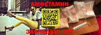 СК Лесосибирск