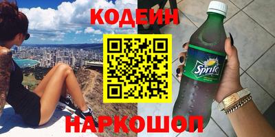 СК Лесосибирск