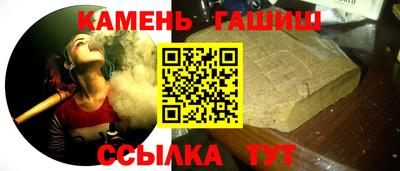 СК Лесосибирск