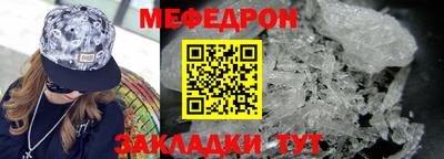 СК Лесосибирск