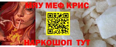марки nbome Ликино-Дулёво
