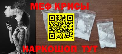 герыч Ливны