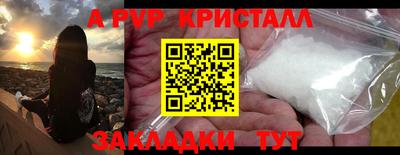 СК Лесосибирск