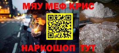 СК Лесосибирск