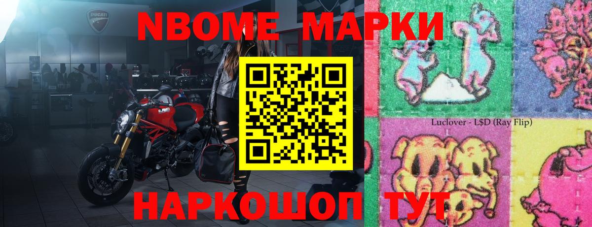 Лсд 25 экстази кислота  LSD-25 экстази кислота  Дивногорск  Вход с VPN 