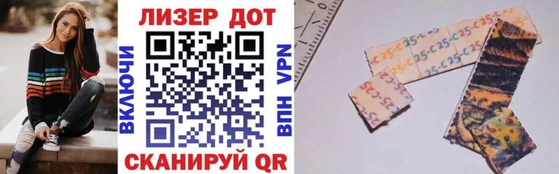 Марки NBOMe 1500мкг KRAKEN ТОР Дивногорск где можно купить наркотик